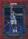 2022-23 Prizm Prizms Red Power #284 Karl Malone - Quantity: 1 - Owned by: bballkm32 