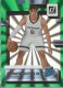 2022-23 Donruss Holo Green Laser #250 Kenneth Lofton Jr. - Quantity: 1 - Owned by: Boinks 