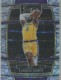 2021-22 Select Scope Prizms #100 LeBron James - Quantity: 1 - Owned by: Boinks 