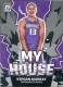 2022-23 Optic My House #12 Keegan Murray
