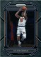 2022-23 Prizm #7 Julius Randle - Quantity: 2 - Owned by: bballkm32 