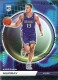 2022-23 Recon #202 Keegan Murray - Quantity: 1 - Owned by: bballkm32 