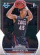2022-23 Bowman University Chrome #12 Rasir Bolton - Quantity: 2 - Owned by: bballkm32 