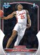 2022-23 Bowman University Chrome #14 Jarace Walker - Quantity: 1 - Owned by: bballkm32 