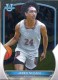 2022-23 Bowman University Chrome #27 Jared McCain - Quantity: 2 - Owned by: bballkm32 
