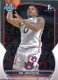 2022-23 Bowman University Chrome #29 KD Johnson - Quantity: 2 - Owned by: bballkm32 