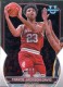 2022-23 Bowman University Chrome #42 Trayce Jackson-Davis - Quantity: 2 - Owned by: bballkm32 