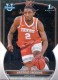 2022-23 Bowman University Chrome #45 Arterio Morris - Quantity: 2 - Owned by: bballkm32 
