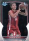 2022-23 Bowman University Chrome #49 Lauren Betts - Quantity: 1 - Owned by: bballkm32 