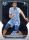 2022-23 Bowman University Chrome #78 Jalen Washington - Quantity: 2 - Owned by: bballkm32 