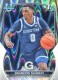 2022-23 Bowman University Chrome RayWave Refractor #40 Brandon Murray - Quantity: 1 - Owned by: bballkm32 