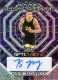2022-23 Leaf Optichrome 2023: Draft Odyssey Mojo Purple #DOKM1 Kris Murray - Quantity: 1 - Owned by: bballkm32 
