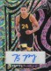 2022-23 Leaf Optichrome Kaleidoscope Black #BAKM2 Kris Murray - Quantity: 1 - Owned by: bballkm32 