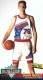 1993-94 Jam Session #166 Shawn Bradley - Quantity: 1 - Owned by: pwaldo 