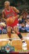 1993-94 Jam Session #33 Michael Jordan - Quantity: 1 - Owned by: pwaldo 