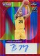 2022-23 Leaf Vivid Red Autograph #BAKM2 Kris Murray