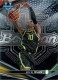 2022-23 Bowman