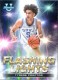 2022-23 Bowman