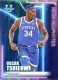 2022-23 Bowman