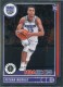 2022-23 Panini Chronicles #595 Keegan Murray