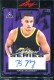 2022 Leaf Signature Series Autographs Purple #BAKM2 Kris Murray