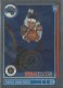 2022-23 Panini Chronicles #584 Paolo Banchero