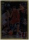 1994-95 Collector's Choice Gold Signature #107 Toni Kukoc