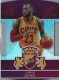 2016-17 Excalibur Coat Of Arms #28 LeBron James