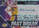 2018-19 Donruss Optic Fast Break Signatures #72 Vlade Divac - Quantity: 1 - Owned by: Boinks 