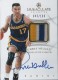 2012-13 Immaculate Patch Autographs #61 Chris Mullin - Quantity: 1 - Owned by: Boinks 