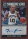 2018-19 Donruss Optic Signature Series Choice #30 Dennis Rodman - Quantity: 1 - Owned by: Boinks 