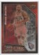 2009-10 Upper Deck 3D NBA Stars #3DVC Vince Carter - Quantity: 1 - Owned by: tutall 