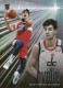 2020-21 Panini Chronicles #206 Deni Avdija