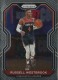 2020-21 Panini Chronicles #503 Russell Westbrook