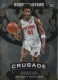 2020-21 Panini Chronicles #522 Saddiq Bey