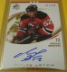 HOCKEY FT/FS