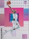2017-18 Status #140 Dennis Smith Jr.