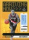 2023-24 Hoops Arriving Now #25 Kris Murray
