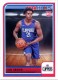 2023-24 Hoops #253 Kobe Brown - Quantity: 1 - Owned by: bballkm32 