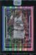 2022-23 One And One #179 Karl Malone