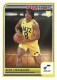 2023-24 Hoops #234 Brice Sensabaugh - Quantity: 1 - Owned by: Boinks 