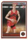 2023-24 Hoops #243 Gradey Dick - Quantity: 1 - Owned by: Boinks 