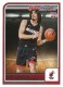 2023-24 Hoops #249 Jaime Jaquez Jr. - Quantity: 1 - Owned by: Boinks 