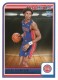 2023-24 Hoops #255 Ausar Thompson - Quantity: 1 - Owned by: Boinks 