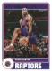 2023-24 Hoops #294 Vince Carter - Quantity: 1 - Owned by: Boinks 