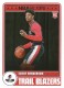2023-24 Hoops #297 Scoot Henderson - Quantity: 1 - Owned by: Boinks 