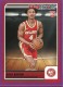 2023-24 Hoops Purple #246 Kobe Bufkin