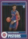 2023-24 Hoops Purple #293 Ausar Thompson