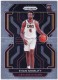 2021-22 Prizm #325 Evan Mobley - Quantity: 1 - Owned by: jaybird_1981 