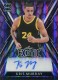2023 Leaf Exotic Multi-Sport Young Stars Prismatic Dragon #BAKM2 Kris Murray - Quantity: 1 - Owned by: bballkm32 